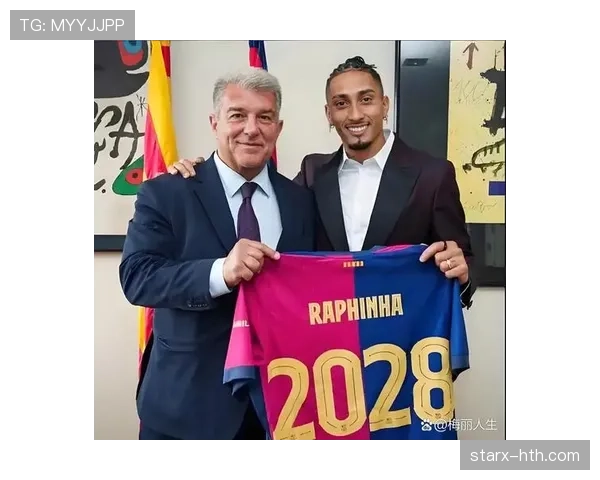 德甲转会市场再掀波澜:新星成多队争抢焦点,转会热潮持续升温 德甲转会市场再掀波澜:新星成多队争抢焦点,转会热潮持续升温