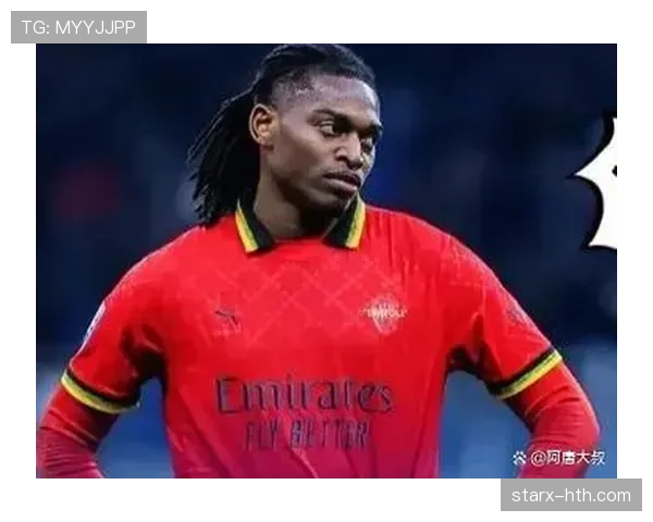 意甲圣西罗主场不败