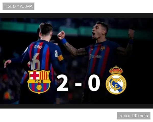 德容 vs 加维：新生代中场的战术角色与比赛影响力对比