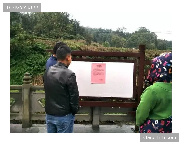 干扰比赛判罚界限在哪？裁判如何精准认定违规行为