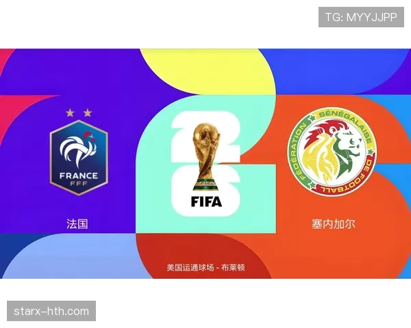 姆巴佩VS塞内加尔前瞻 姆巴佩VS塞内加尔前瞻