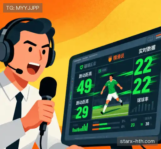 我们的差异化优势